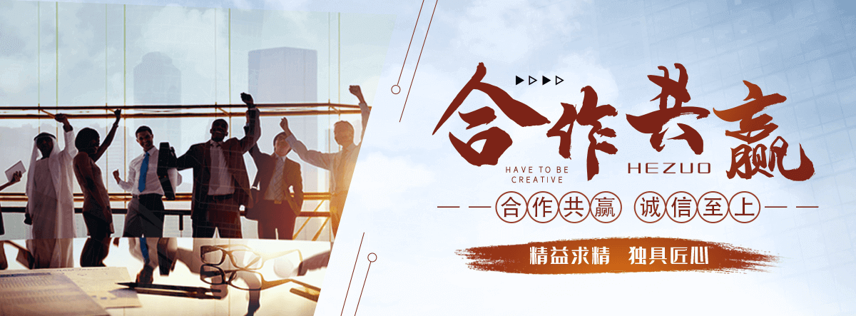 台州岩棉厂家